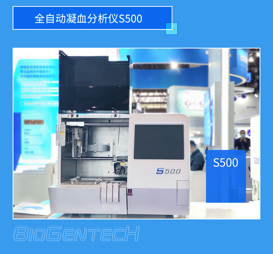 展会推文长图的副本4_07.gif